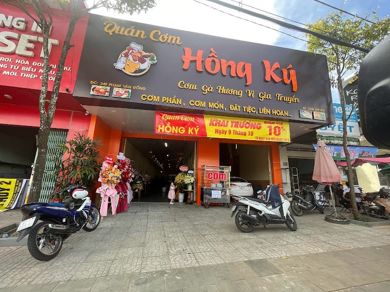 Hình ảnh Quán cơm Hồng Ký, cơm gà hương vị gia truyền - 7