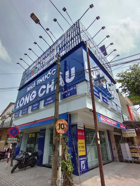 Hình ảnh Nhà Thuốc FPT Long Châu - 4