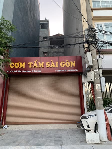 Hình ảnh Cơm tấm Sài Gòn - Nhậu đêm - 5