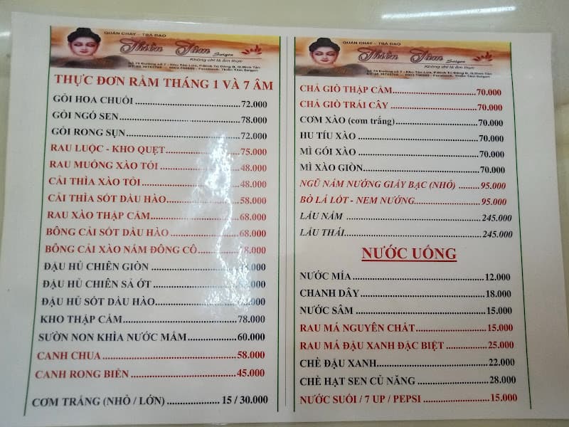 Hình ảnh Thiền Tâm Sài Gòn - Nhà Hàng Chay, Trà Đạo - 2