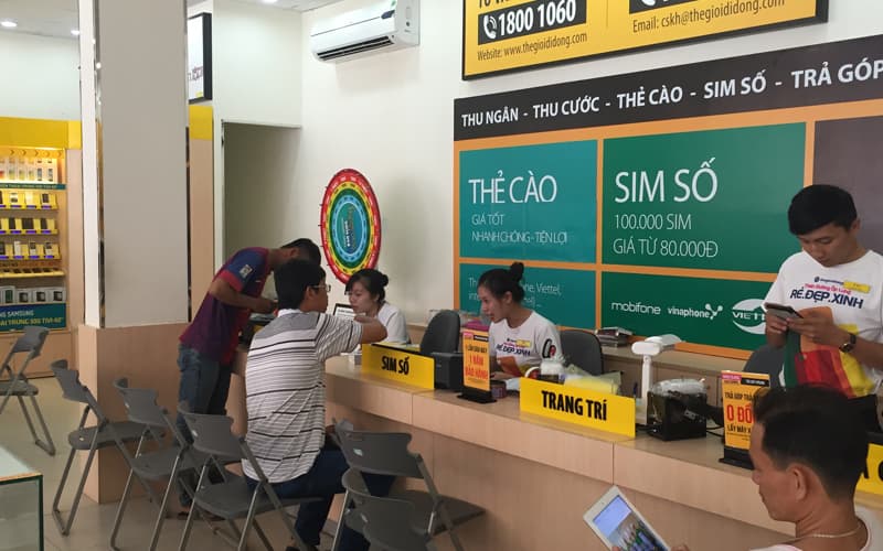 Hình ảnh Siêu thị Thế Giới Di Động - 4