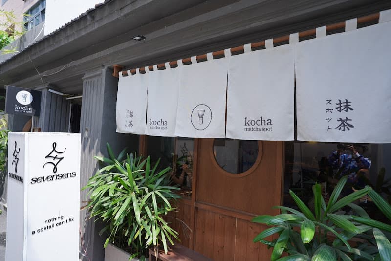 Hình ảnh Kocha Matcha Spot - 3