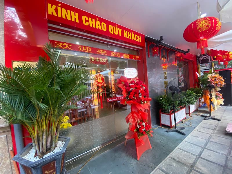 中国餐厅 NHÀ HÀNG ẨM THỰC TRUNG QUỐC