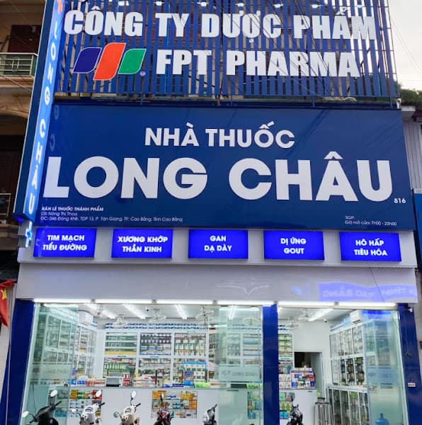 Hình ảnh Nhà Thuốc FPT Long Châu - 4