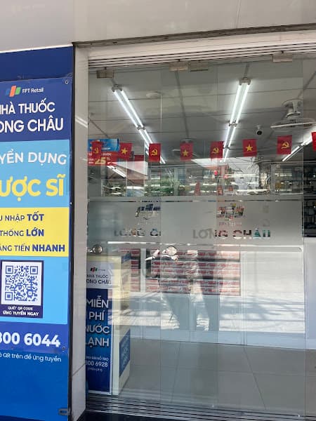 Hình ảnh Nhà Thuốc FPT Long Châu - 2