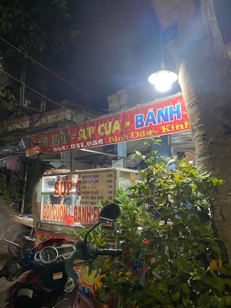 Ảnh bìa SÚP CUA ÓC HEO BÁNH FLAN