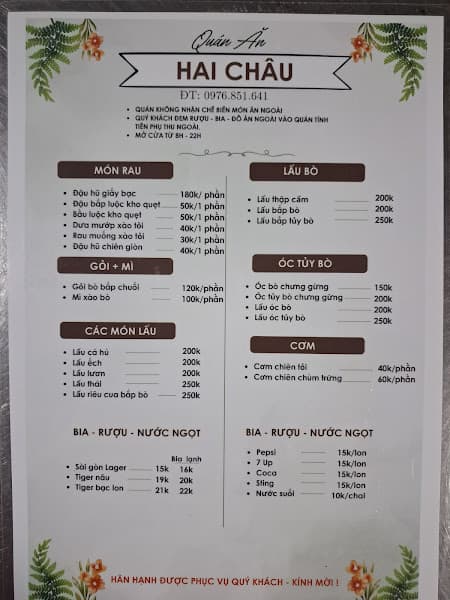 Hình ảnh Quán ăn Hai Châu - 4