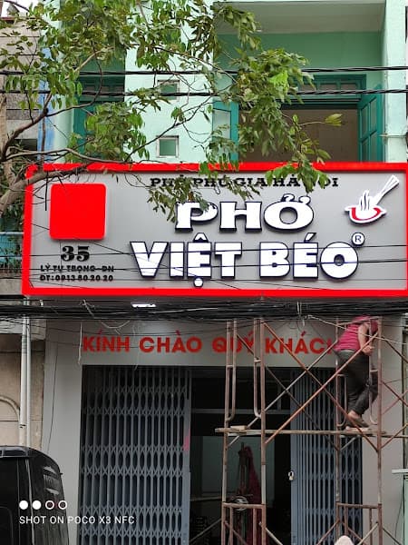 Hình ảnh Phở Việt Béo - 5