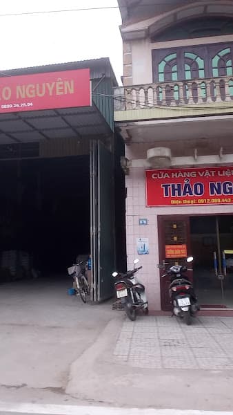 Hình ảnh Di tích Tội ác của ĐQ Mỹ - 4