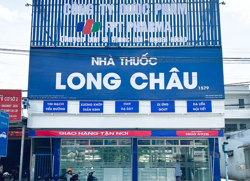 Hình ảnh Nhà Thuốc FPT Long Châu - 2