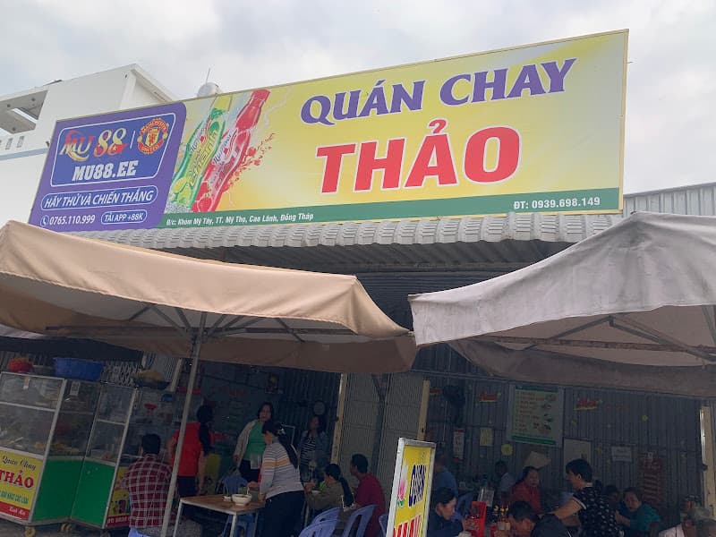 Hình ảnh Quán Chay Thảo - 4