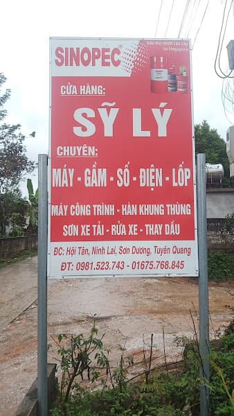 Hình ảnh Karaoke Thúy Nga - 2