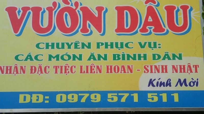 Hình ảnh Quán ăn gia đình Vườn Dâu - 6