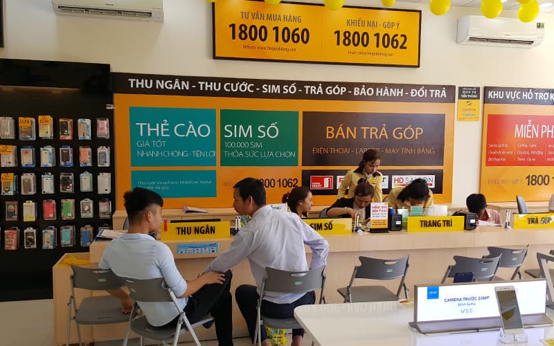 Hình ảnh Siêu thị Thế Giới Di Động - 3