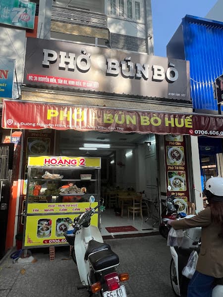 Ảnh bìa Phở Hoàng 2 ( Phở, Bún Bò )