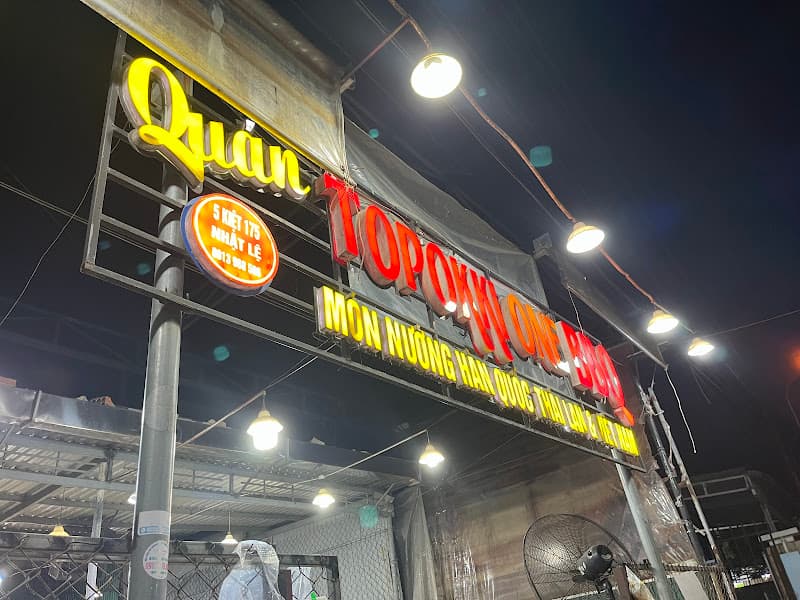 Ảnh bìa Topokki One BBQ