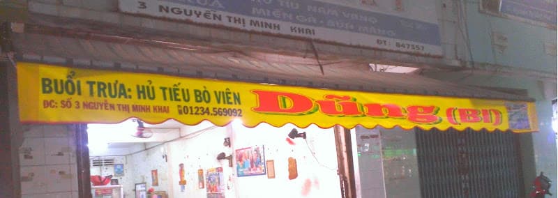 Hình ảnh Hủ tíu bò viên Long Xuyên - Anh Bi - 4