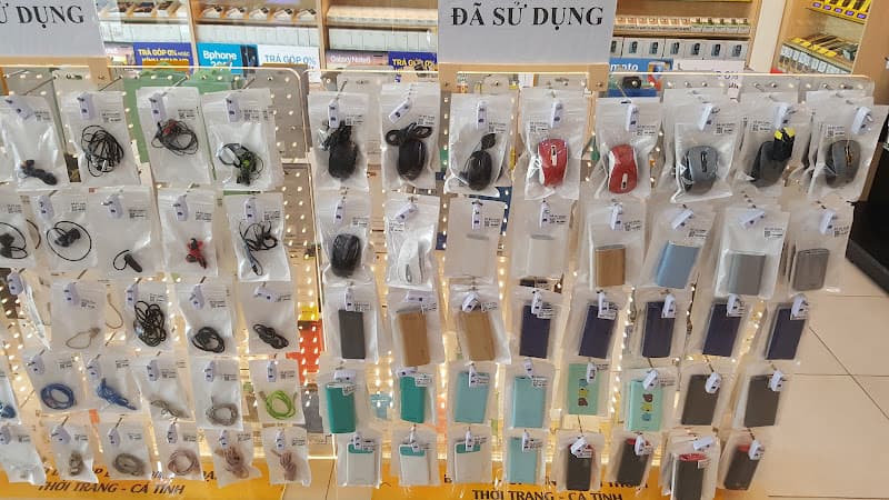 Hình ảnh Siêu thị Thế Giới Di Động - 3