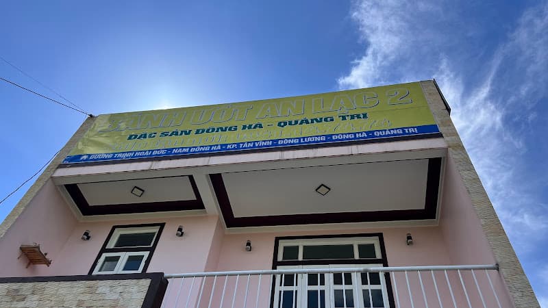 Hình ảnh Bánh Ướt AN LẠC Cơ Sở 2 - 2