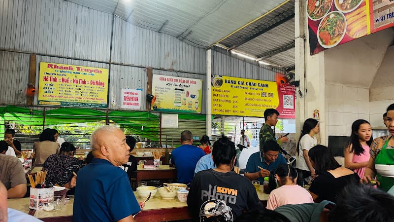 Hình ảnh Cháo canh cua đồng Hà Dũng - 3