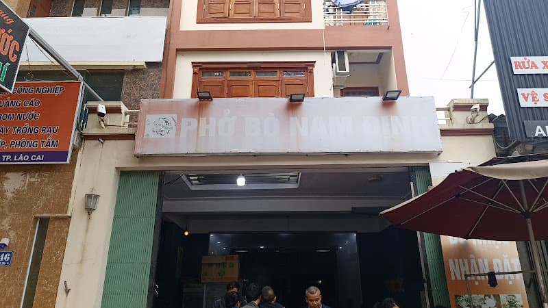 Hình ảnh Phở Bò Nam Định - 2