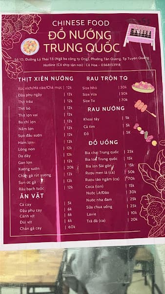 Hình ảnh Quán nướng Trung Quốc - 6