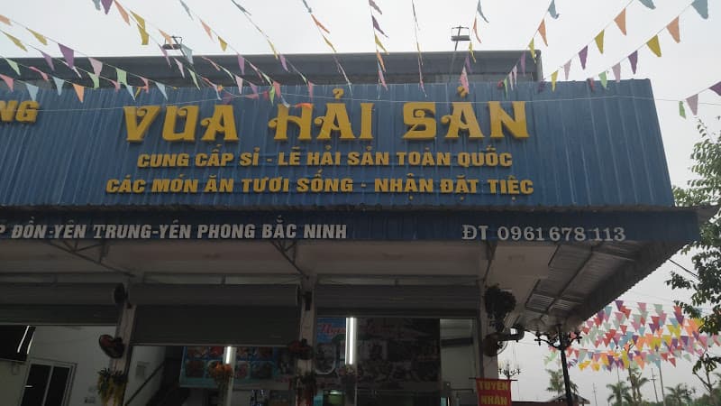 Hình ảnh NHÀ HÀNG VUA HẢI SẢN - 4