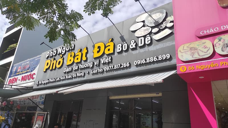 Hình ảnh Phở Ngon - 8