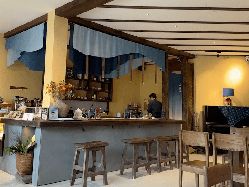 Then - Specialty Coffee