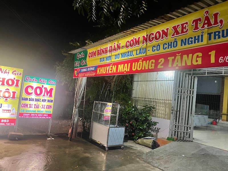 Hình ảnh Quán Cơm Nhị Gia - 4