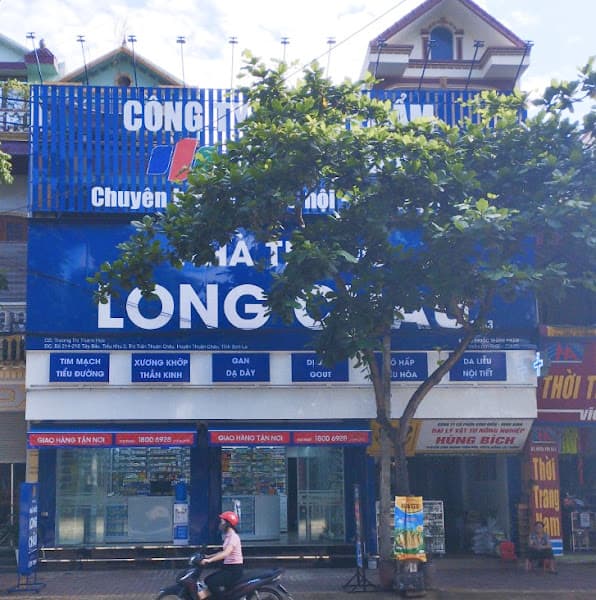 Hình ảnh Nhà Thuốc FPT Long Châu - 2