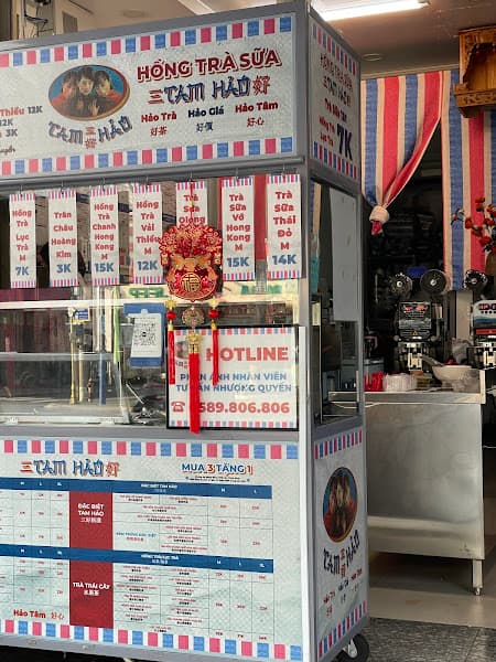 Hình ảnh Trà Sữa Tam Hảo Nguyễn Huệ - 2
