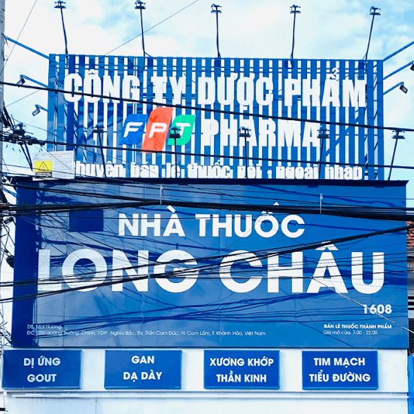 Hình ảnh Nhà Thuốc FPT Long Châu - 4
