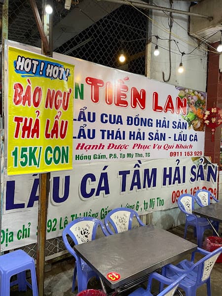 Hình ảnh Lẩu Cua Đồng Hải Sản Tiến Lan - 4