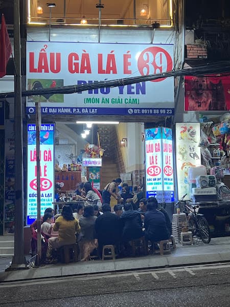 Hình ảnh Lẩu gà lá é 39 ( quán lẩu ngon ) - 4