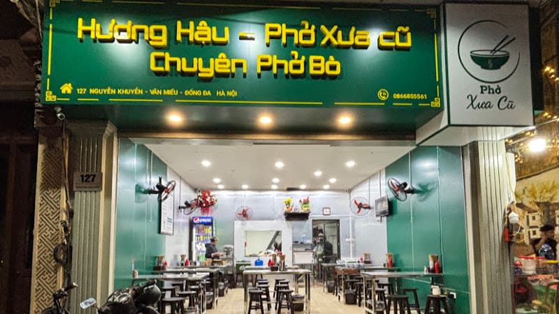 Hình ảnh Hương Hậu - Phở Xưa Cũ - 2