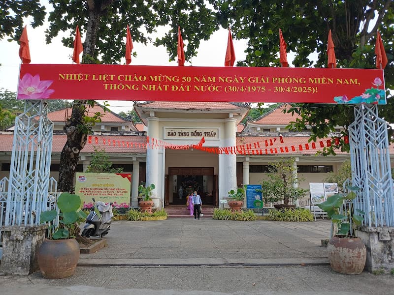 Hình ảnh Bảo Tàng Đồng Tháp - Cơ sở 2 - 2