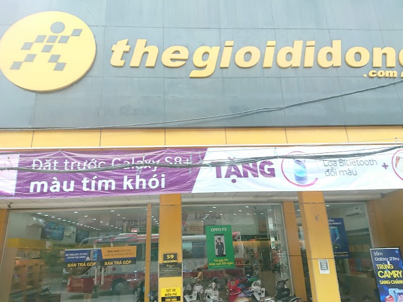 Ảnh bìa Siêu thị Thế Giới Di Động