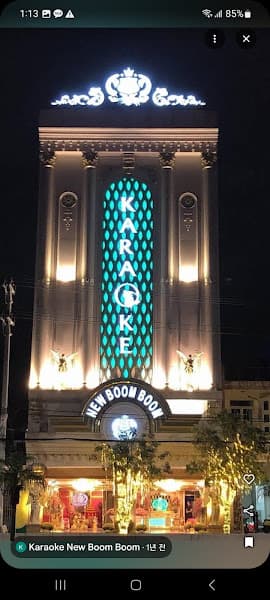 Hình ảnh New Boom Boom Karaoke (붐붐가라오케) - 5