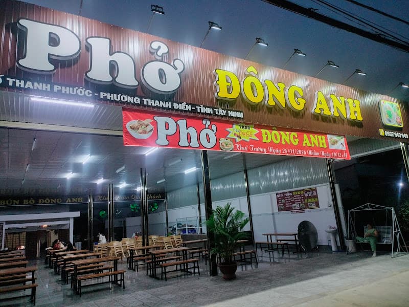 Hình ảnh PHỞ ĐÔNG ANH - 5