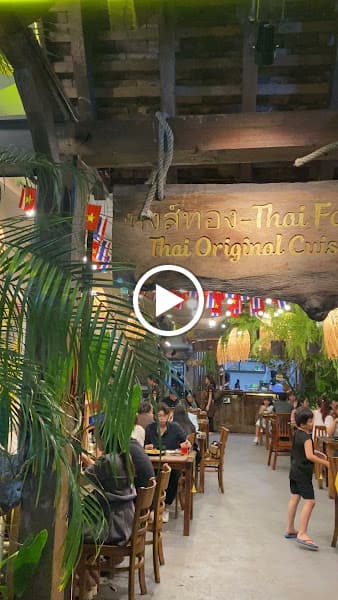 Hình ảnh HongThong Restaurant - 3
