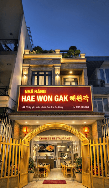 Hình ảnh Nhà hàng Yewon - 4