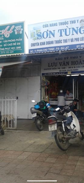 Hình ảnh Thú Y Sơn Tùng - 3