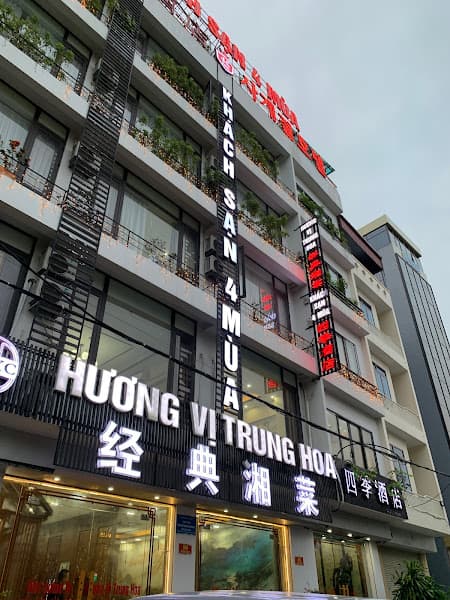 经典湘菜 - Nhà hàng Phượng Hoàng