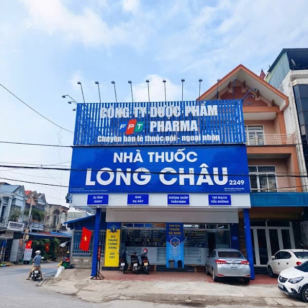 Hình ảnh Nhà Thuốc FPT Long Châu - 2