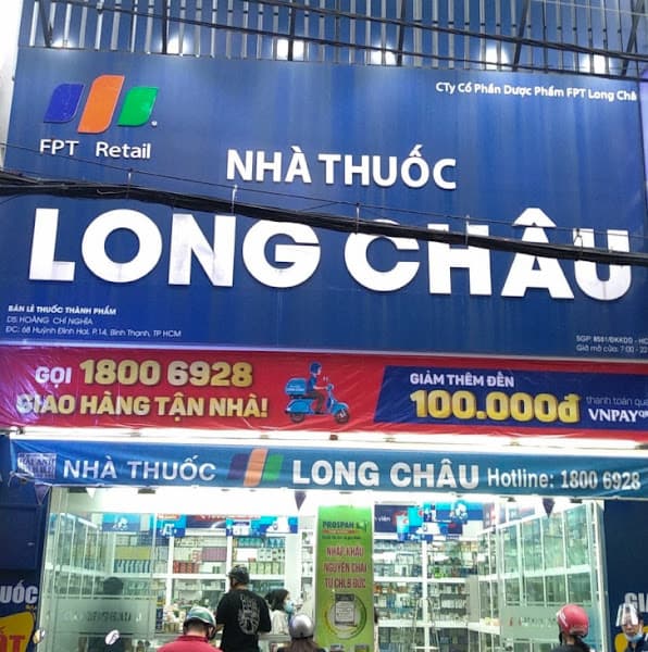 Hình ảnh Nhà Thuốc FPT Long Châu - 3
