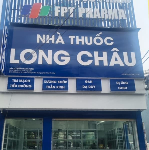 Hình ảnh Nhà Thuốc FPT Long Châu - 5