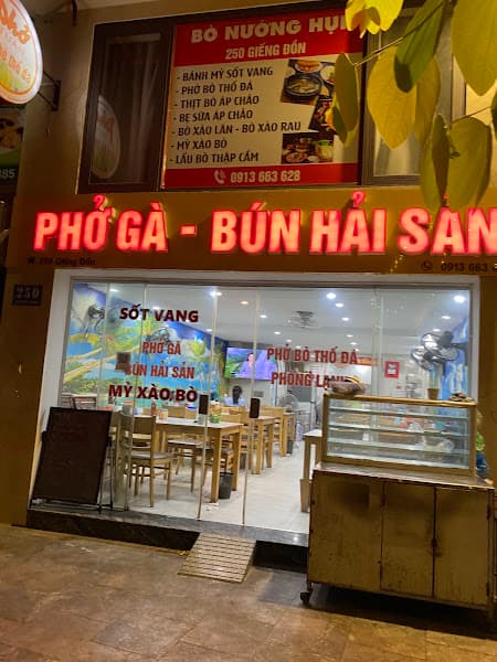 Phở Tuấn 250 Giếng Đồn