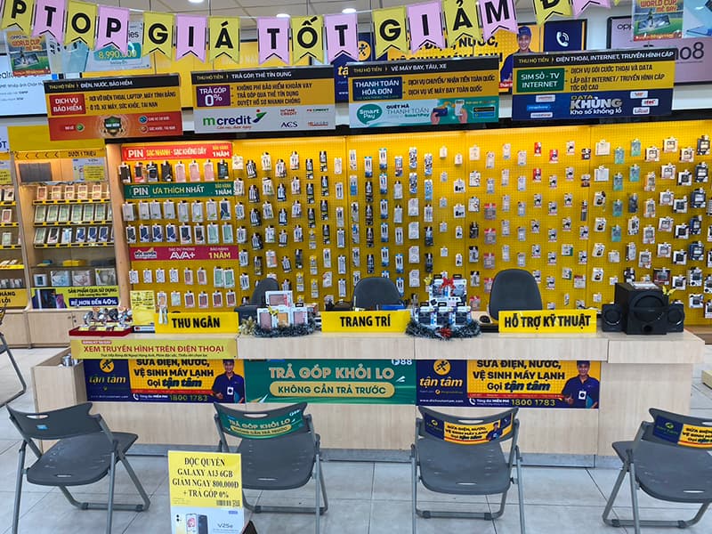 Hình ảnh Siêu thị Thế Giới Di Động - 3