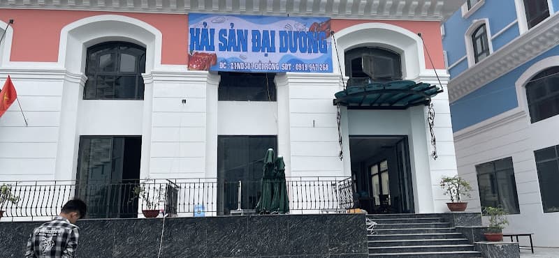 Ảnh bìa Nhà Hàng Hải Sản Đại Dương